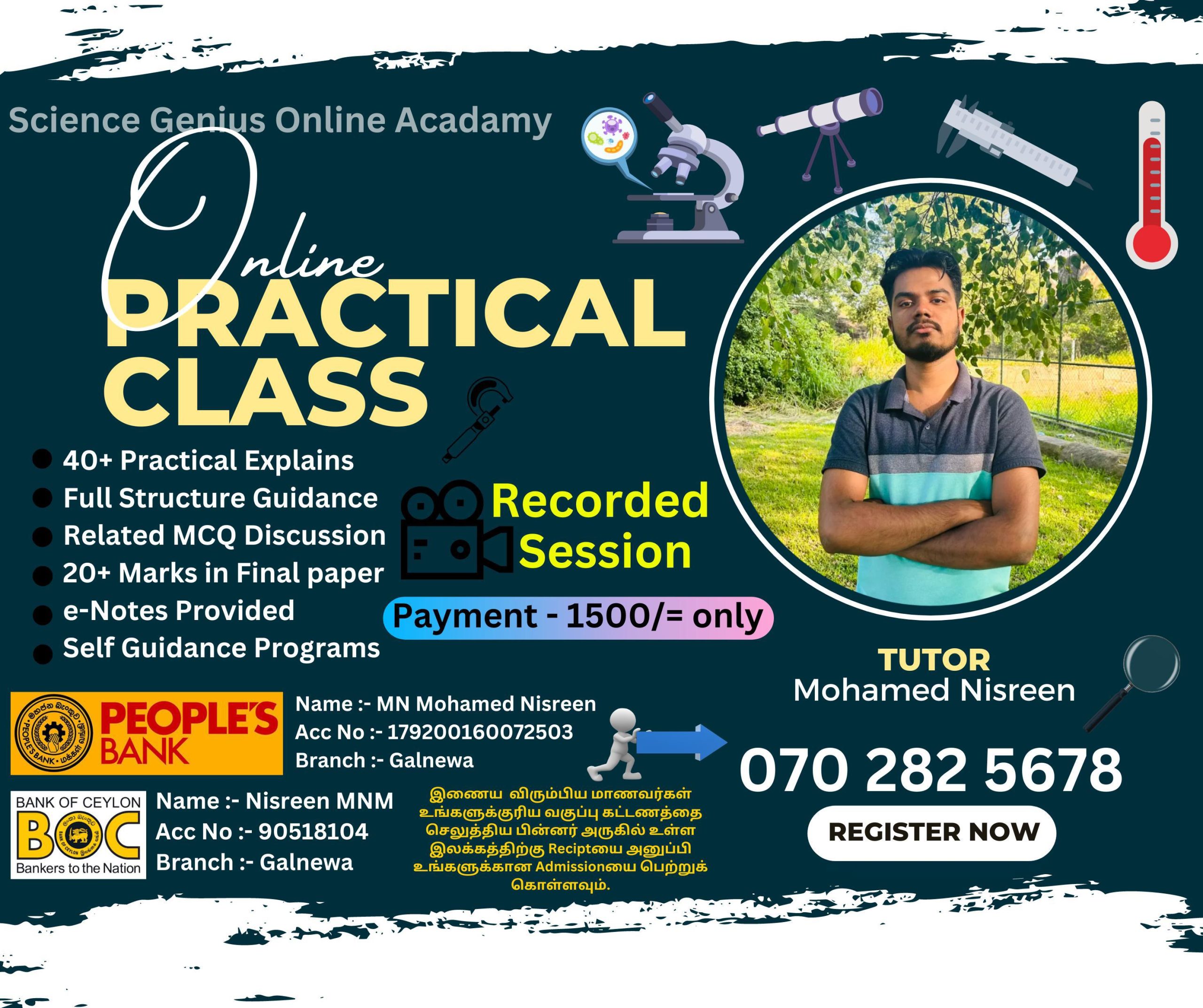 WhatsApp Image 2025-07-02 at 17.26.46